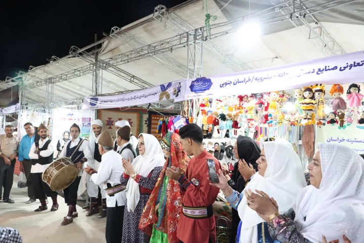 فرهنگ و هنر