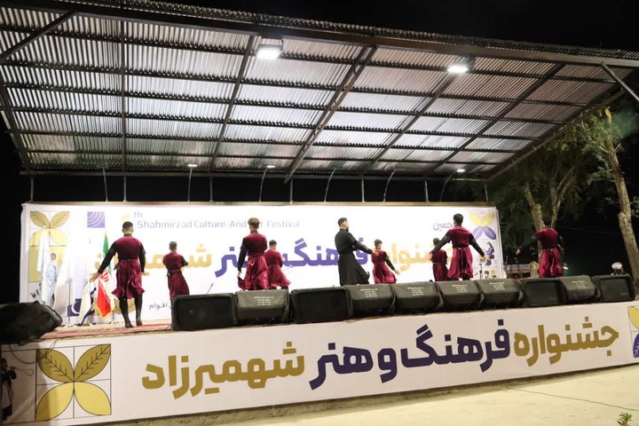 فرهنگ و هنر