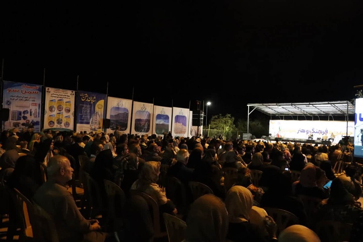 فرهنگ و هنر