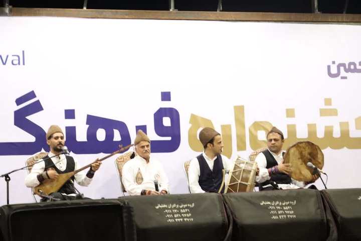 فرهنگ و هنر