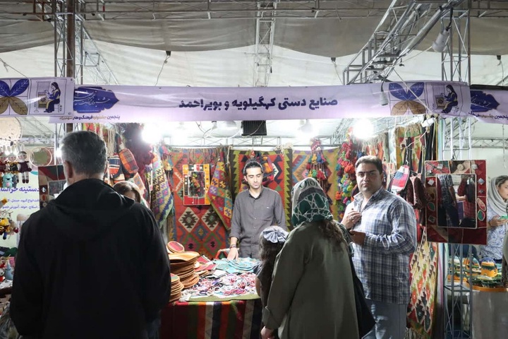 فرهنگ و هنر