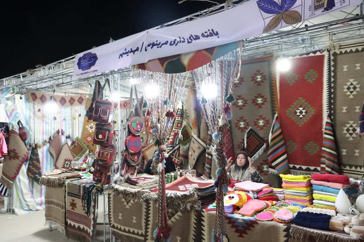 فرهنگ و هنر