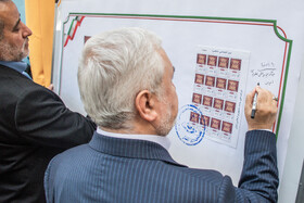 آیین رونمایی از بزرگترین فرش تاریخی تصویری ایران و جهان و ۸ اثر تاریخی دوران اسلامی