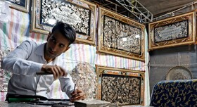 ۱۵۰ غرفه صنایع‌دستی، هنرهای سنتی و سوغات محلی در سومین جشنواره ملی اقوام و عشایر ایران‌زمین دایر است