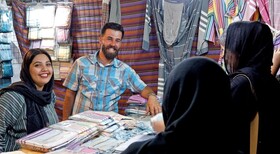 برگزاری جشنواره‌ها در چهارمحال و بختیاری به بهبود فضای کسب‌وکار استان کمک می‌کند