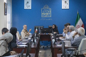 نگاه مردم شناسانه به مسائل ایران