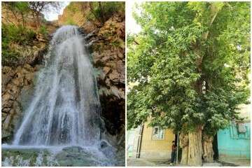 ابلاغ ثبت دو اثر طبیعی استان البرز در فهرست ثبت آثار ملی