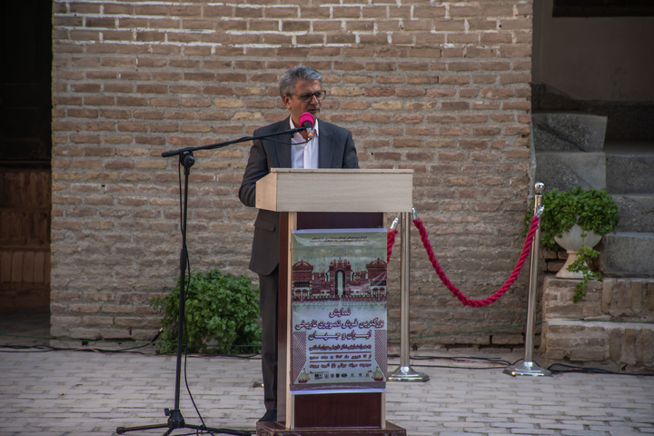 خراسان جنوبی از قطب‌های مهم فرش‌بافی ایران