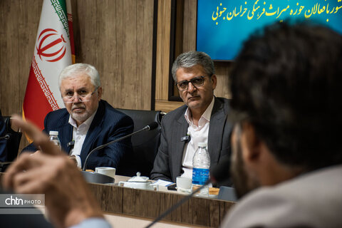 دارابی-جلسات