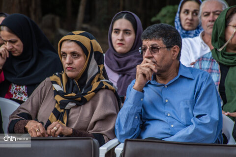 دارابی-رونمایی