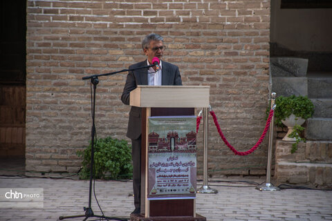 دارابی-رونمایی