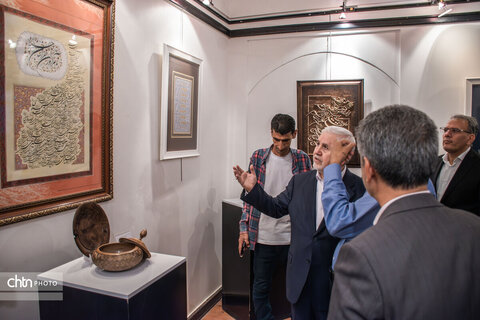 دارابی-رونمایی