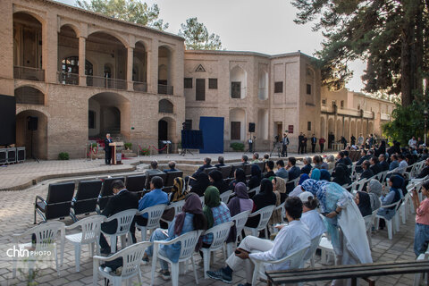 دارابی-رونمایی