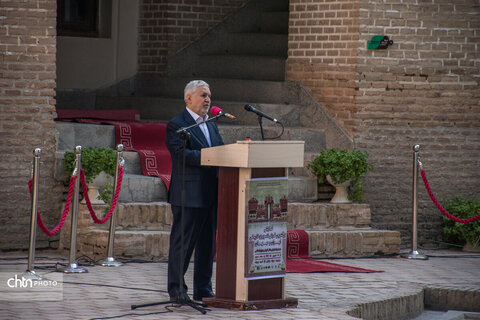 دارابی-رونمایی