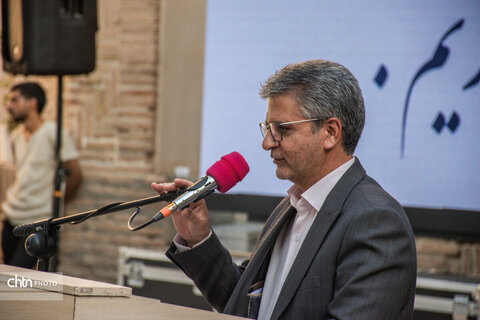 دارابی-رونمایی