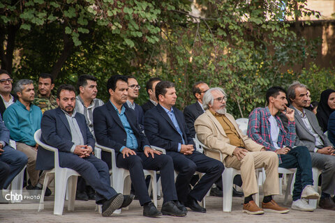 دارابی-رونمایی