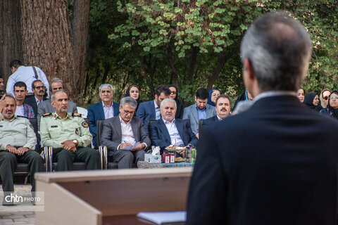 دارابی-رونمایی