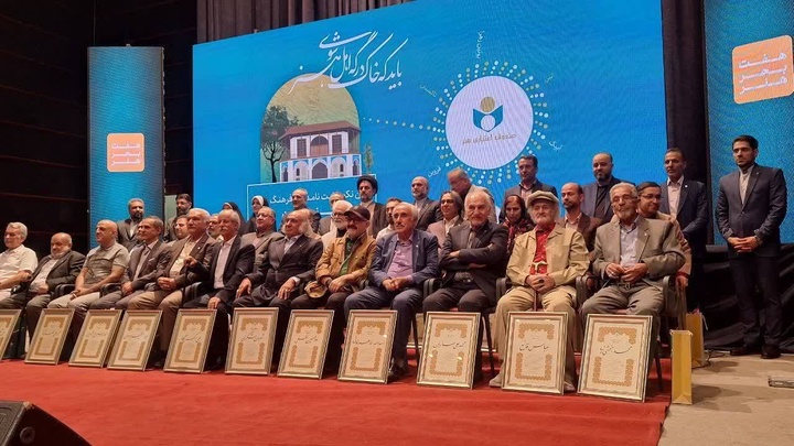 قزوین؛ سرزمین فرهنگ و هنر اصیل ایرانی-اسلامی / تجلیل از ۲۵ نامدار فرهنگی و هنری در آیین «هفت بحر هنر»
