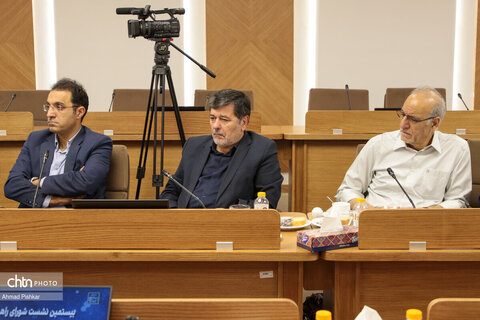 بیستمین نشست شورای راهبردی وزارت میراث‌فرهنگی، گردشگری و صنایع‌دستی