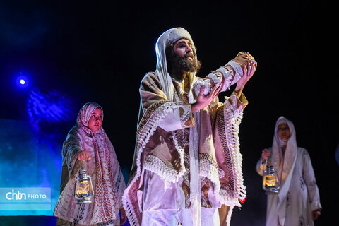 نمایش «سرزمین خورشید»