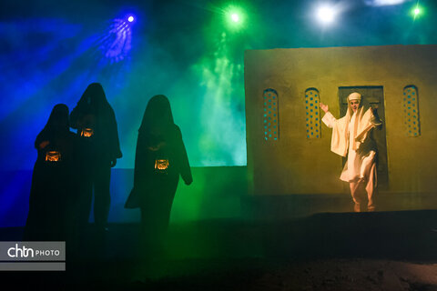 نمایش «سرزمین خورشید»