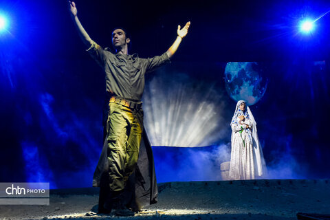 نمایش «سرزمین خورشید»