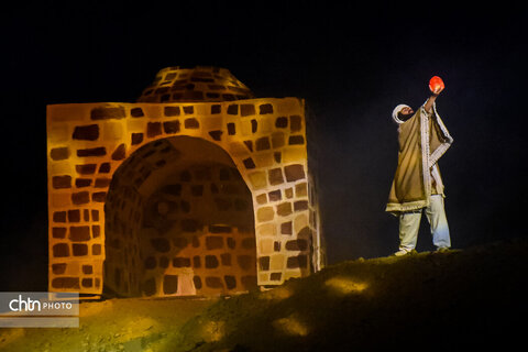 نمایش «سرزمین خورشید»