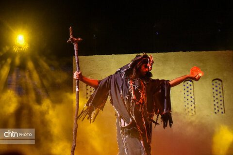 نمایش «سرزمین خورشید»