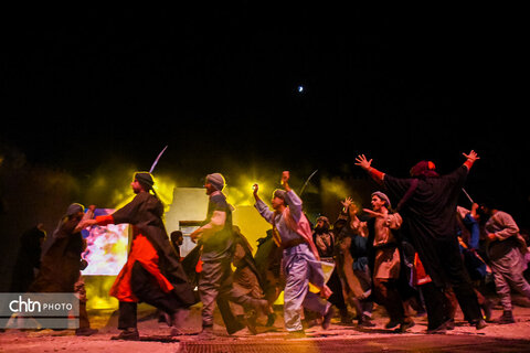 نمایش «سرزمین خورشید»