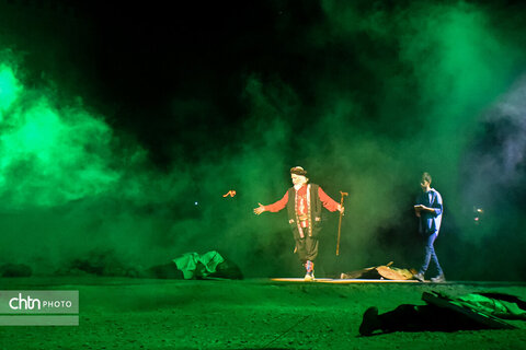 نمایش «سرزمین خورشید»