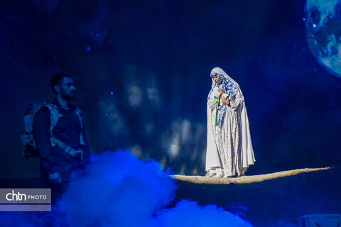 نمایش «سرزمین خورشید»