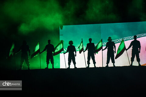 نمایش «سرزمین خورشید»