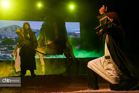 نمایش «سرزمین خورشید»