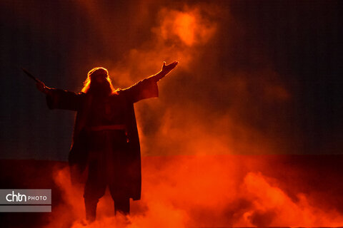 نمایش «سرزمین خورشید»