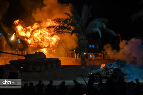 نمایش «سرزمین خورشید»