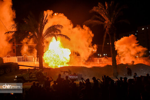 نمایش «سرزمین خورشید»