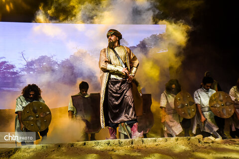 نمایش «سرزمین خورشید»