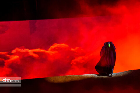 نمایش «سرزمین خورشید»