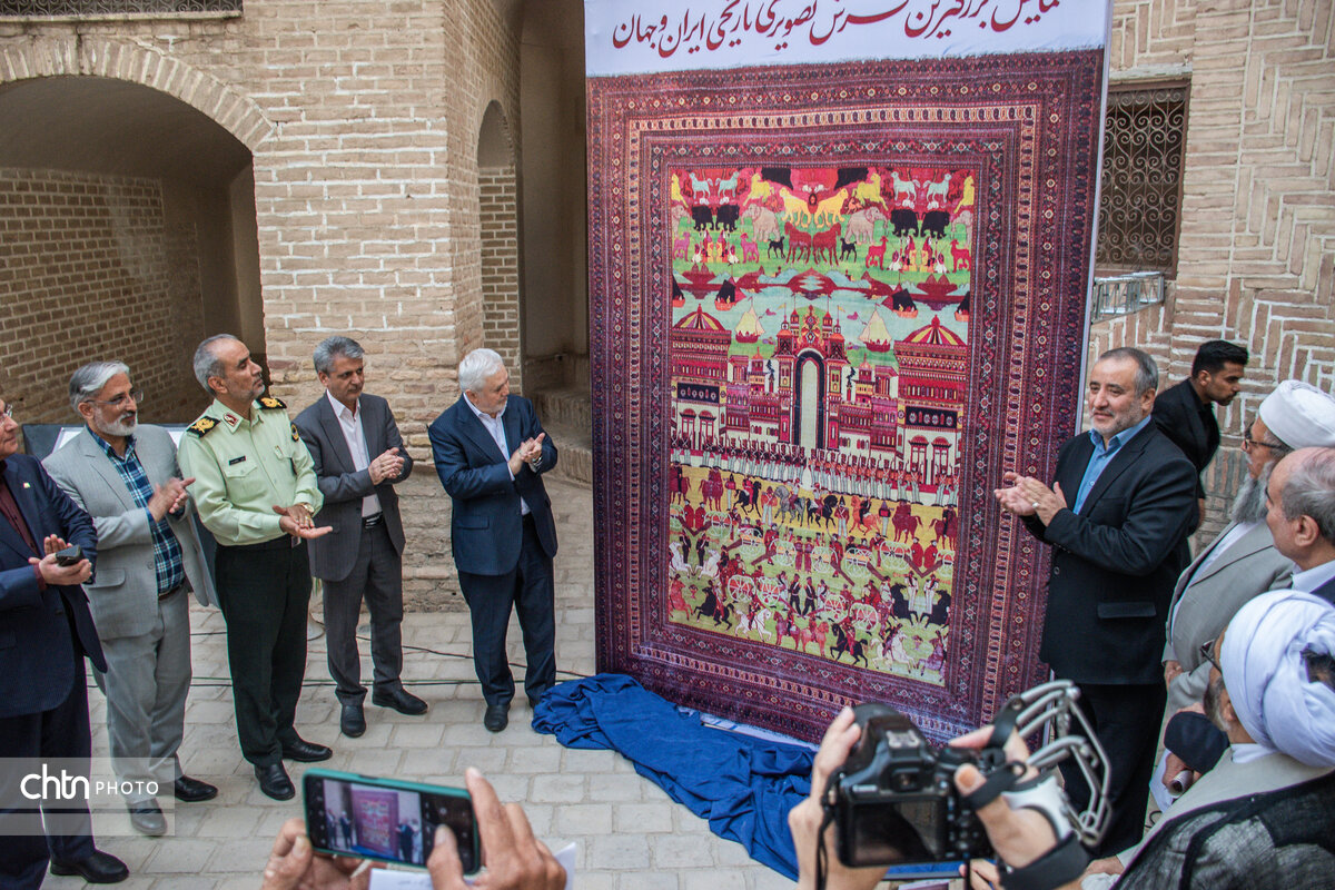شاهکاری بی‌نظیر از دوره قاجار در دیار خراسان جنوبی/ تاریخی‌ترین فرش تصویری ایران؛ از موزه ملی به دل کویر