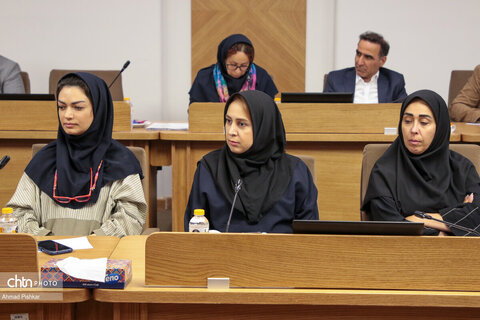 نشست تخصصی تحقق اهداف و وظایف ‍‍‍‍مرکز سرمایه گذاری و امور اقتصادی