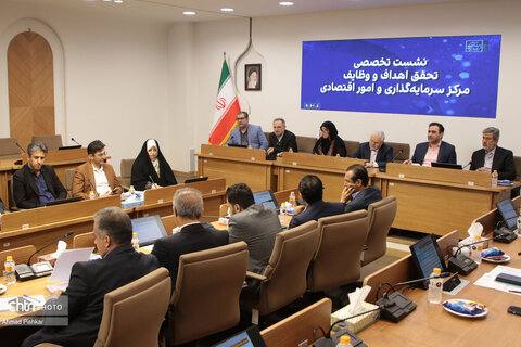 فرصت جذب ۴۴/۵ همت منابع تسهیلاتی بی‌سابقه برای صنایع‌دستی و گردشگری/ استان‌ها نقش کلیدی در معرفی پروژه‌ها دارند