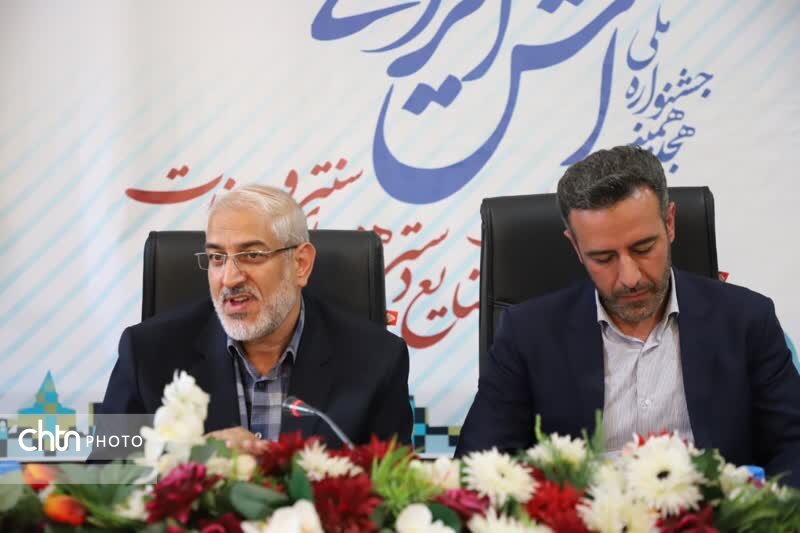 هجدهمین جشنواره ملی آش ایرانی و نوزدهمین نمایشگاه ملی صنایع دستی در زنجان برگزار می‌شود