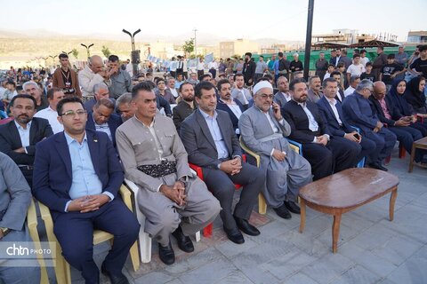 چهارمین جشنواره انگور سیاه سردشت