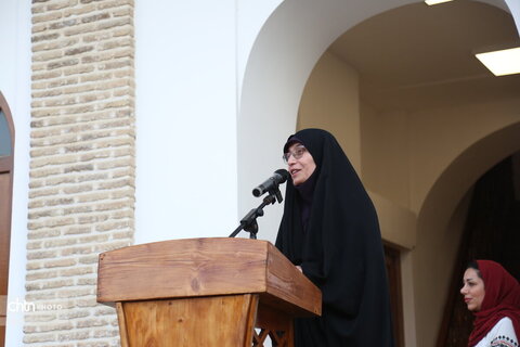 جشن وحدت