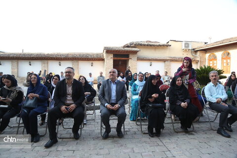 جشن وحدت