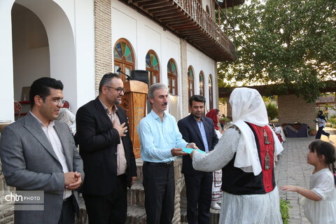 جشن وحدت