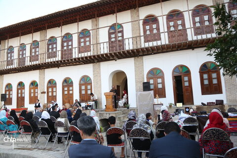 جشن وحدت