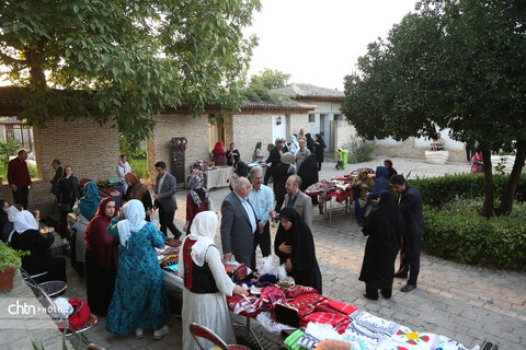جشن وحدت
