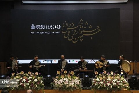 نخستین روز از هشتمین جشنواره ملی موسیقی شمس و مولانا در خوی