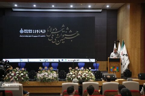 نخستین روز از هشتمین جشنواره ملی موسیقی شمس و مولانا در خوی